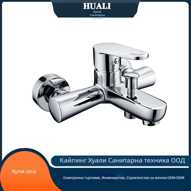 HL-09 серия меден смесител за баня и кухня, настолен монтаж, керамично ядро на клапана