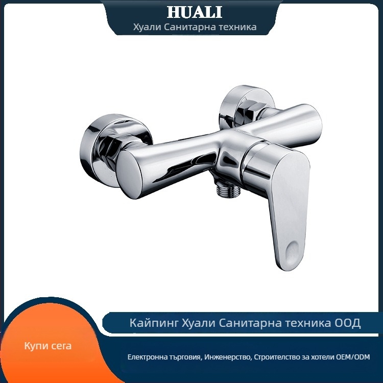 HL-09 серия меден смесител за баня и кухня, настолен монтаж, керамично ядро на клапана