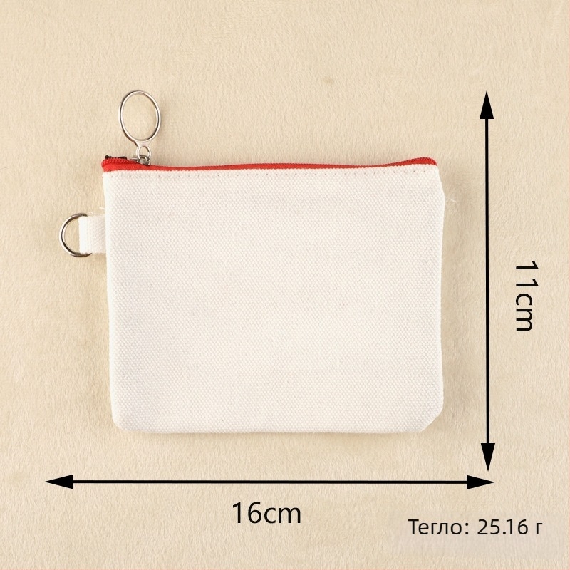 Платнена чанта от Dylan — (Yiwu произход, чанта за ежедневна употреба, 16-oz платно, без лого)