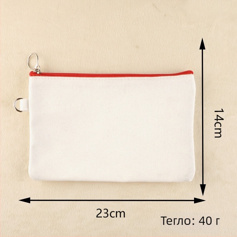 Платнена чанта от Dylan — (Yiwu произход, чанта за ежедневна употреба, 16-oz платно, без лого)