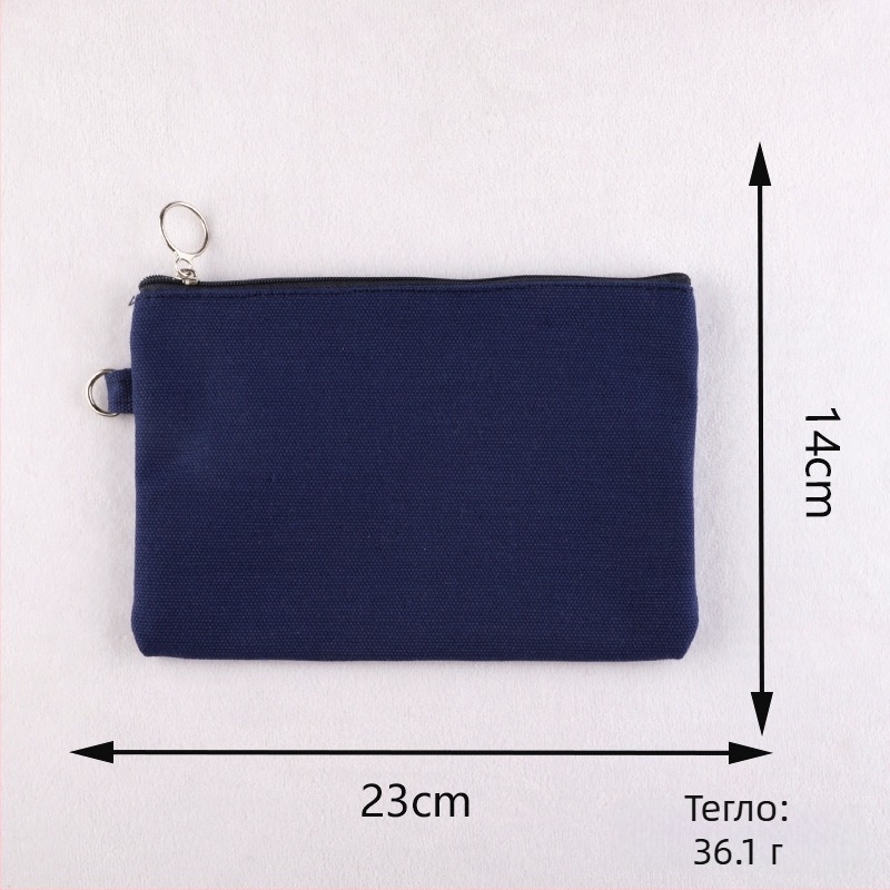 Платнена чанта от Dylan — (Yiwu произход, чанта за ежедневна употреба, 16-oz платно, без лого)