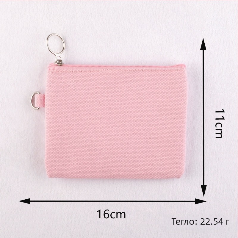 Платнена чанта от Dylan — (Yiwu произход, чанта за ежедневна употреба, 16-oz платно, без лого)