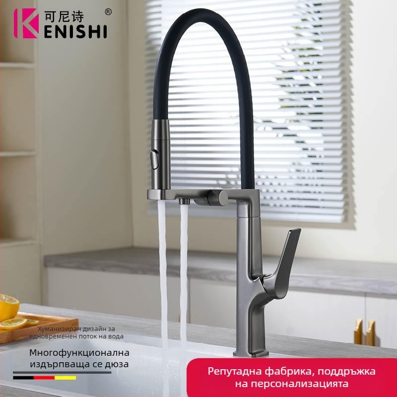 Кухненски смесител с меден корпус, 3 в 1, издърпващ се чучур, керамичен патрон, седло на клапана 35 мм