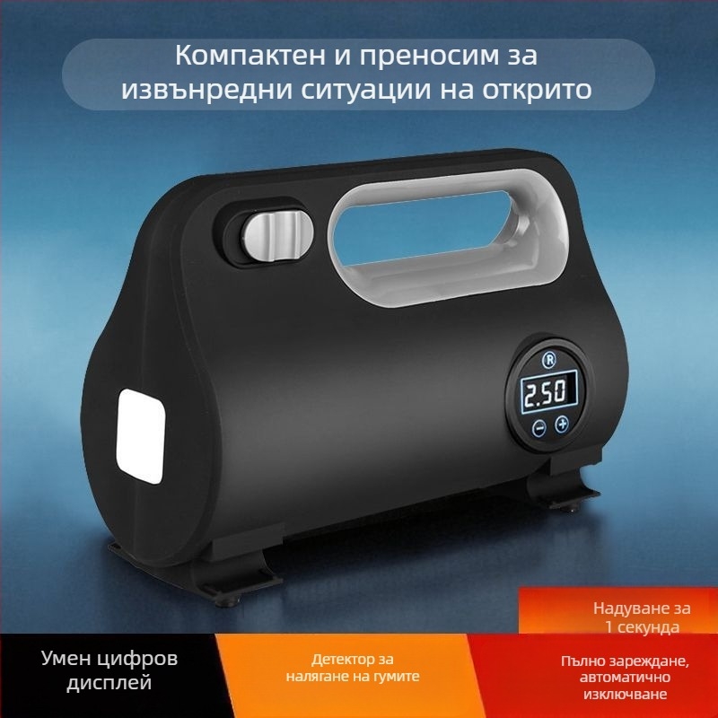 Автомобилна въздушна помпа с цифров дисплей, 120 W, кабел 3,0–3,5 м, многоцилиндрова, универсална, с предупредителна светлина