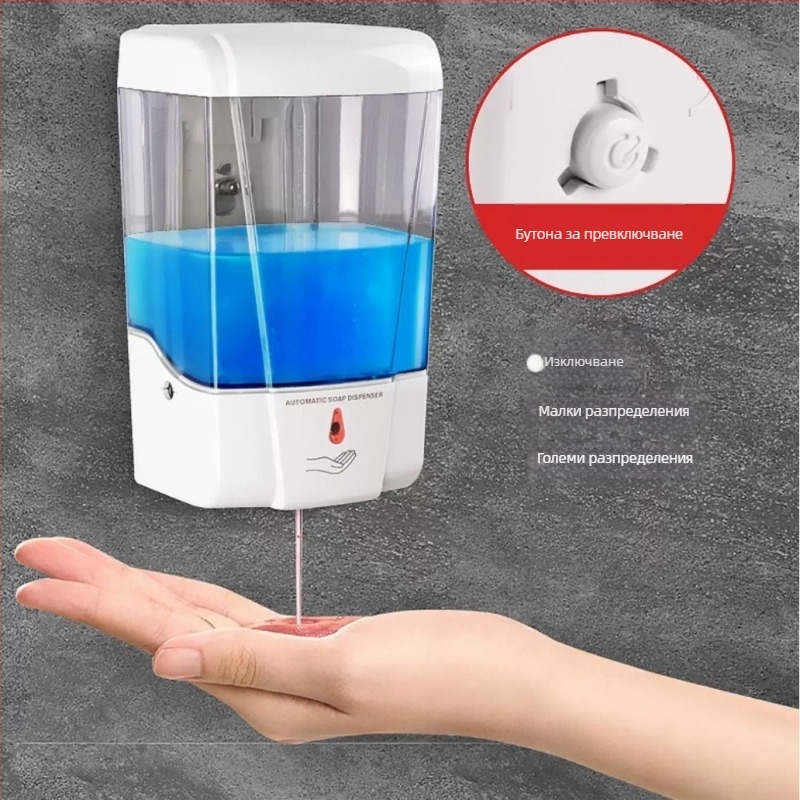 Автоматичен дозатор за сапун със сензор — инжекционно формована конструкция, EU CE сертифициран, сензорно управление, тегло 0,65 кг, модерен дизайн