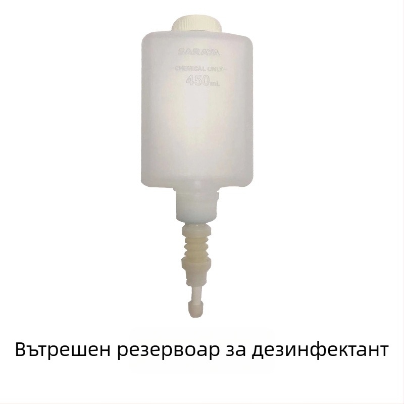 Дозатор за спиртен антисептик GMD500, пластмасов корпус, с ръчно натискане, модерен минималистичен дизайн