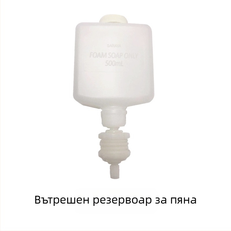Дозатор за спиртен антисептик GMD500, пластмасов корпус, с ръчно натискане, модерен минималистичен дизайн