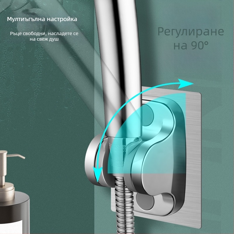 Душова държач с вакуумно закрепване, без пробив, регулируем държател за маркуч, ABS, модерен минималистичен стил