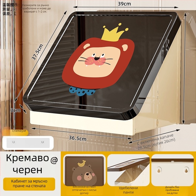 Мультяшен пластмасов стенен сгъваем шкаф за баня за съхранение с една полица