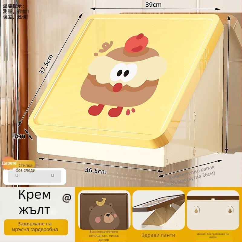 Мультяшен пластмасов стенен сгъваем шкаф за баня за съхранение с една полица