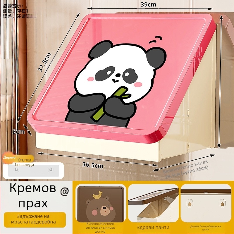 Мультяшен пластмасов стенен сгъваем шкаф за баня за съхранение с една полица