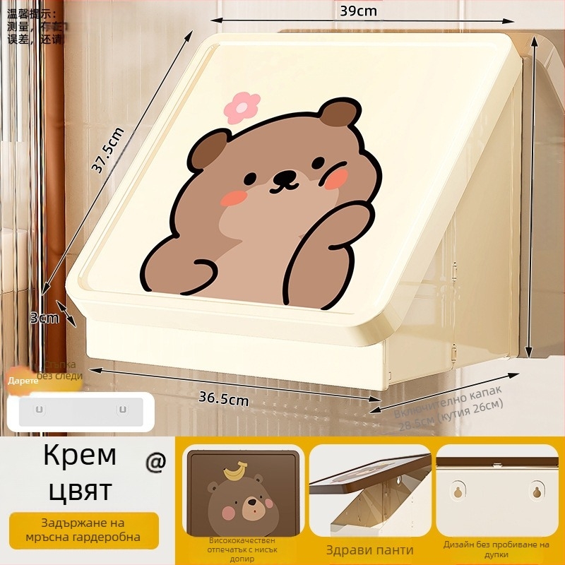 Мультяшен пластмасов стенен сгъваем шкаф за баня за съхранение с една полица