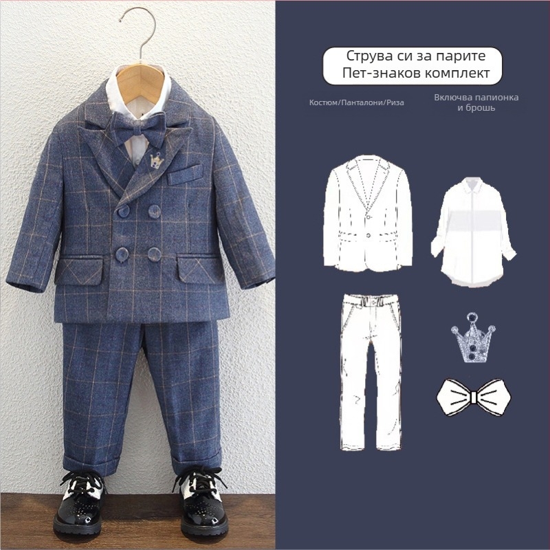 Детски костюм за момчета със жилетка и сако, каре принт, двойно закопчаване, дълги ръкави, полиестрова материя, подплата полиестер, подходящ за есен-пролет-зима