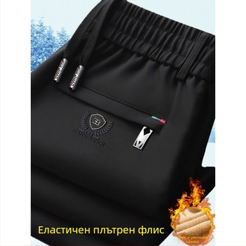Мъжки зимни панталони с еластична талия, подплатени с флис, права кройка, Cupro фибър материя