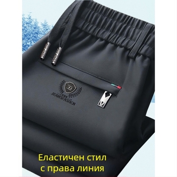 Мъжки зимни панталони с еластична талия, подплатени с флис, права кройка, Cupro фибър материя