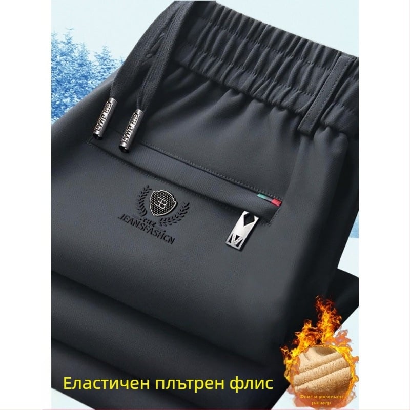 Мъжки зимни панталони с еластична талия, подплатени с флис, права кройка, Cupro фибър материя
