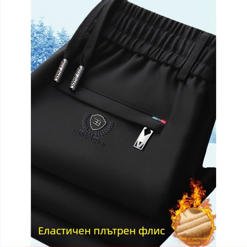 Мъжки зимни панталони с еластична талия, подплатени с флис, права кройка, Cupro фибър материя