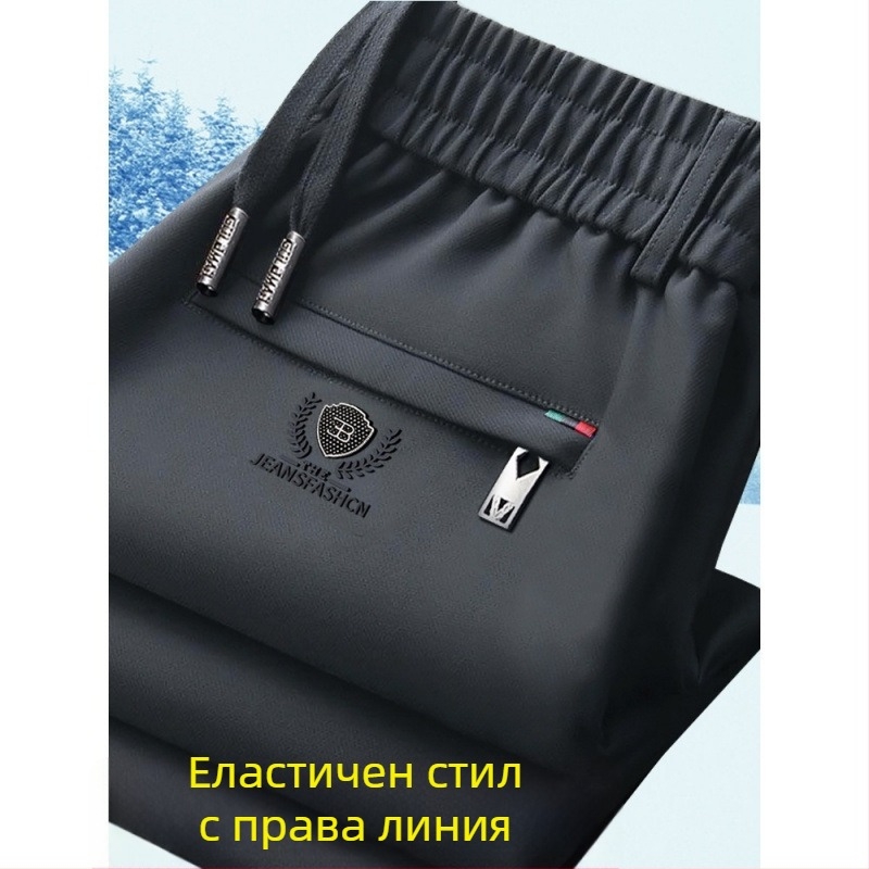 Мъжки зимни панталони с еластична талия, подплатени с флис, права кройка, Cupro фибър материя