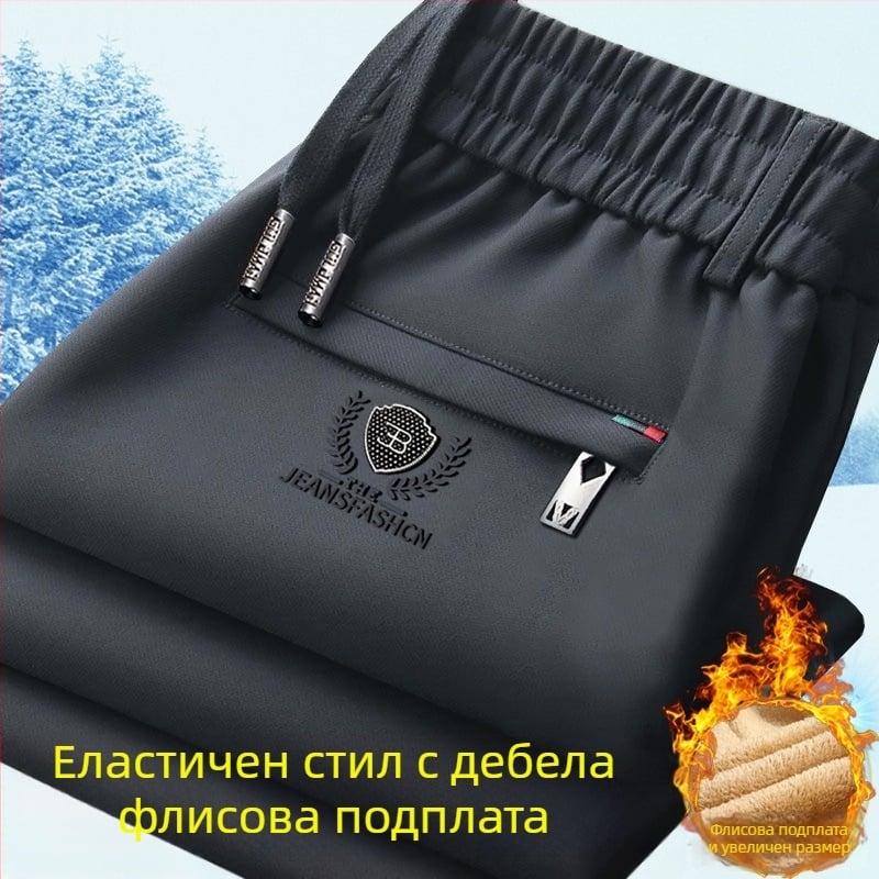 Мъжки зимни панталони с еластична талия, подплатени с флис, права кройка, Cupro фибър материя