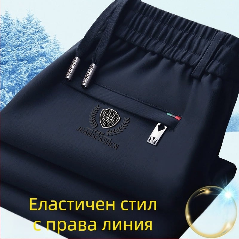 Мъжки зимни панталони с еластична талия, подплатени с флис, права кройка, Cupro фибър материя
