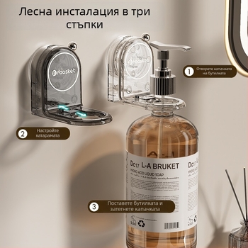 Стенно държач за душ гел с вакуумна чашка, едноетажен баня-органайзер за шампоан, дезинфектант и сапун за ръце — без пробиване, до 1 кг, повърхност със спрей-пластмасово покритие