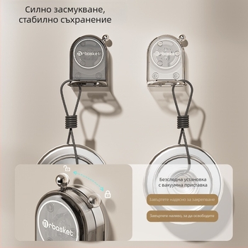 Стенно държач за душ гел с вакуумна чашка, едноетажен баня-органайзер за шампоан, дезинфектант и сапун за ръце — без пробиване, до 1 кг, повърхност със спрей-пластмасово покритие