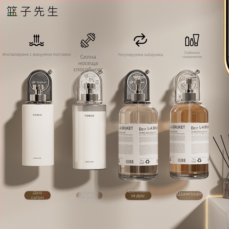 Стенно държач за душ гел с вакуумна чашка, едноетажен баня-органайзер за шампоан, дезинфектант и сапун за ръце — без пробиване, до 1 кг, повърхност със спрей-пластмасово покритие