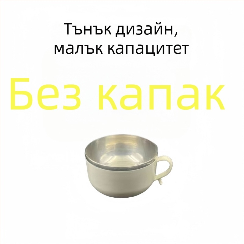 Чаша от неръждаема стомана за instant noodles с капак, дренажен дизайн, голям капацитет, подходяща за микровълнова, монолитна конструкция