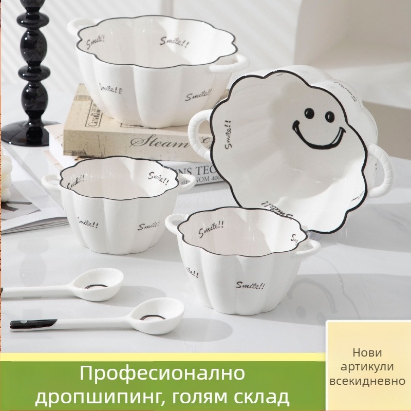 Керамична купа за супи с тиквен мотив, с нестандартна форма, карикатурен принт, микровълнова безопасна, с двойна дръжка