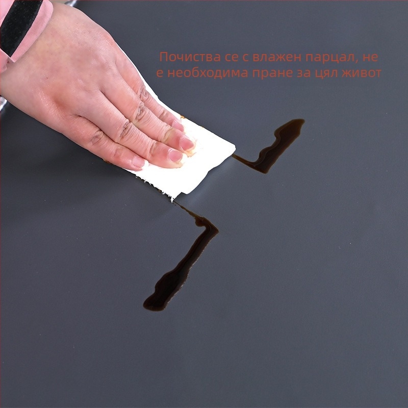 Хладилник покривка за прах от кожа – водоустойчива и маслоустойчива, персонализирана, Nordic стил