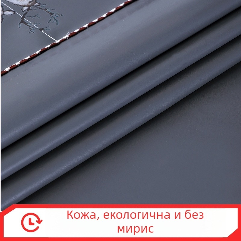 Хладилник покривка за прах от кожа – водоустойчива и маслоустойчива, персонализирана, Nordic стил