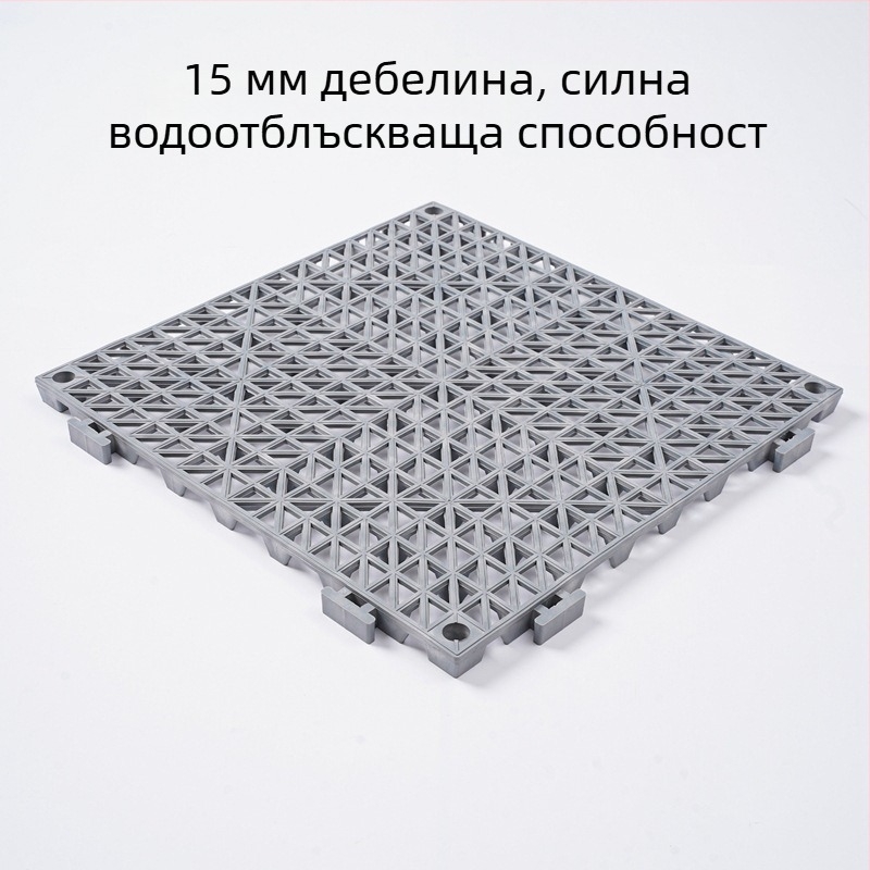 Изключително дебел PVC неплъзгащ се подов мат за баня, душ, кухня и басейн