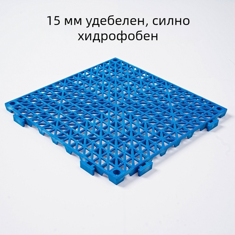 Изключително дебел PVC неплъзгащ се подов мат за баня, душ, кухня и басейн