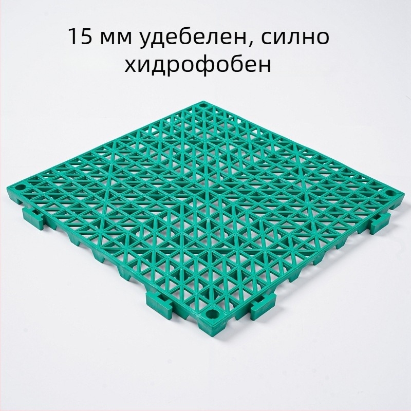 Изключително дебел PVC неплъзгащ се подов мат за баня, душ, кухня и басейн