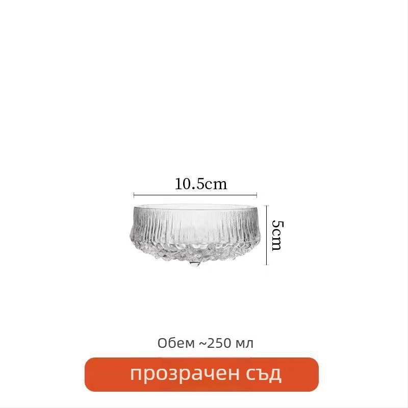 Стъклена десертна купа, несиметрична форма, ръчно изрисувана повърхност, японски стил, подходяща за плодови салати и желета