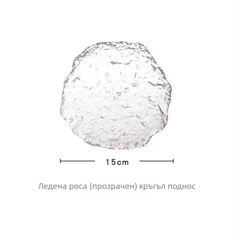 Стъклена десертна купа, несиметрична форма, ръчно изрисувана повърхност, японски стил, подходяща за плодови салати и желета