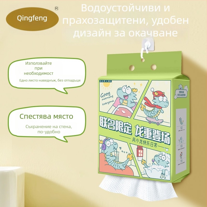 Еднократни лицеви кърпички, памукоподобни и без власинки, дизайн за висящо издърпване, премахване на грим, растителни влакна, плоско тъкане, персонализирана обработка