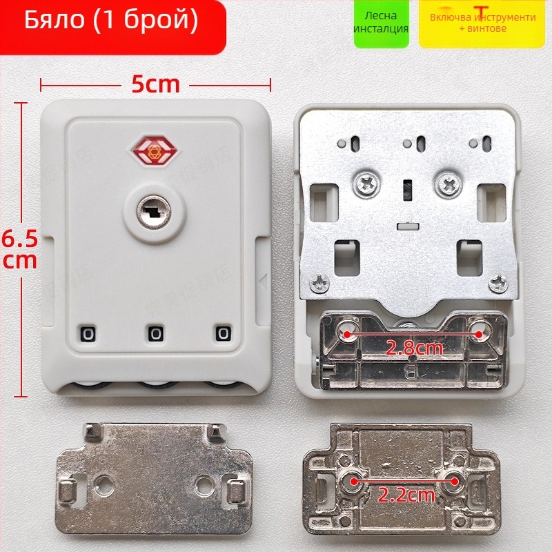 Комбинационна заключалка за багаж – антикрадба, пластмасово тяло, аксесоар за багаж, модел пролет 2024, марка Nothing