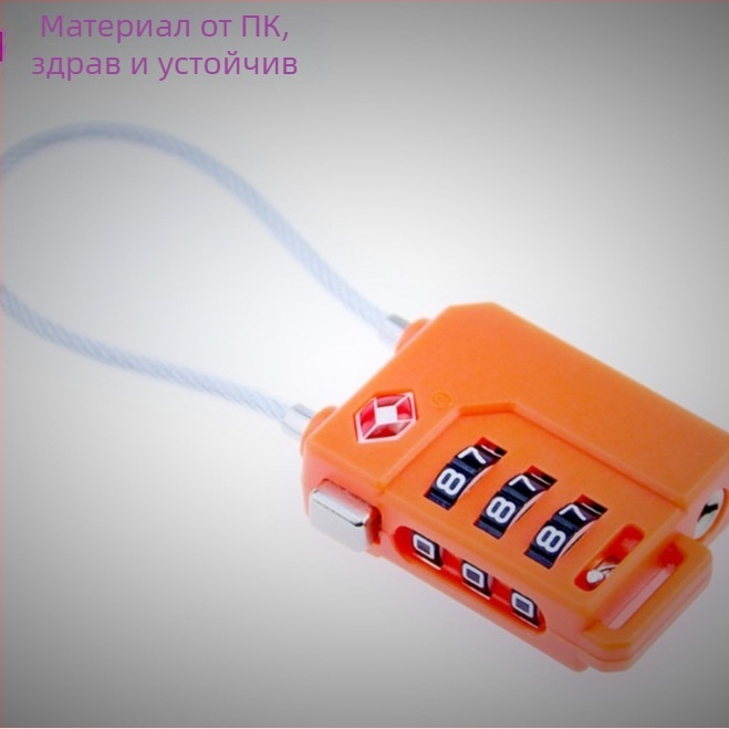 TSA21100 PC пластмасов заключващ код за багаж – тип: код за митнически контрол, 3–4 мм дебелина на заключващия прът, модерен стил