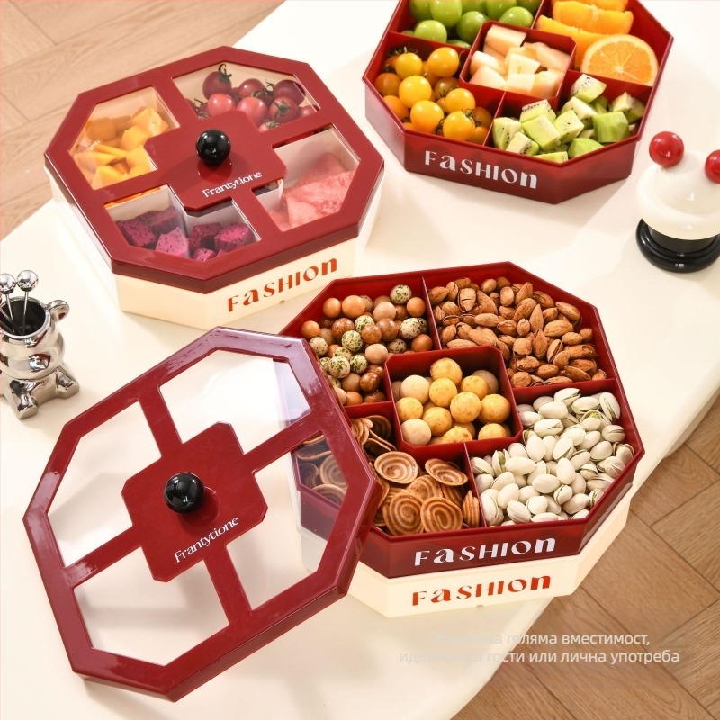 Плодова чиния, квадратна, пластмасова, с луксозен стил и отделения за ядки и плодове