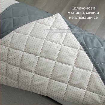Кърпа за подлакътник на дивана с водоустойчива и неплъзгаща се повърхност, джоб за съхранение – минималистичен стил