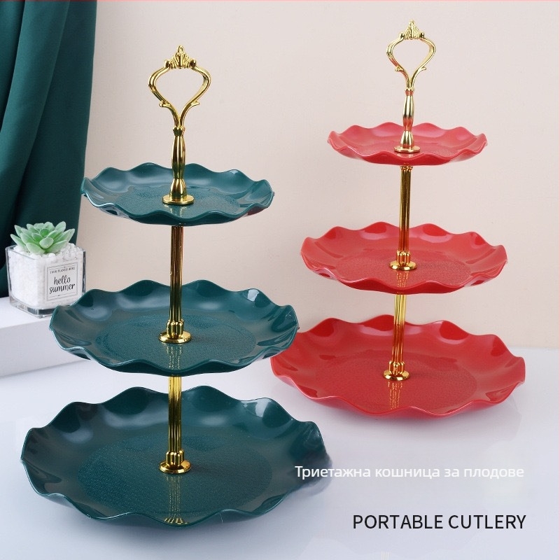 Плодова чиния с три слоя в европейски стил, пластмасова многофункционална тава за десерти и закуски