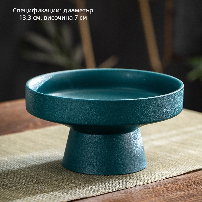 Порцеланова плодова чиния с високи крака, дзен вдъхновен сервиращ поднос в новокитайски стил - Yunzong Ceramics