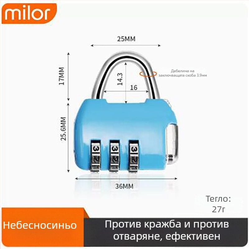 Изцяло метална комбинационна заключалка за употреба на открито — водоустойчива и ръждоустойчива за врати и багаж