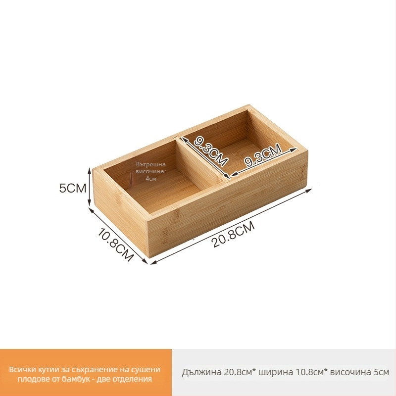Tang Xiaoshuai деветсекционна чиния за сушени плодове, без боя и восък, здравословна чиния за сервиране