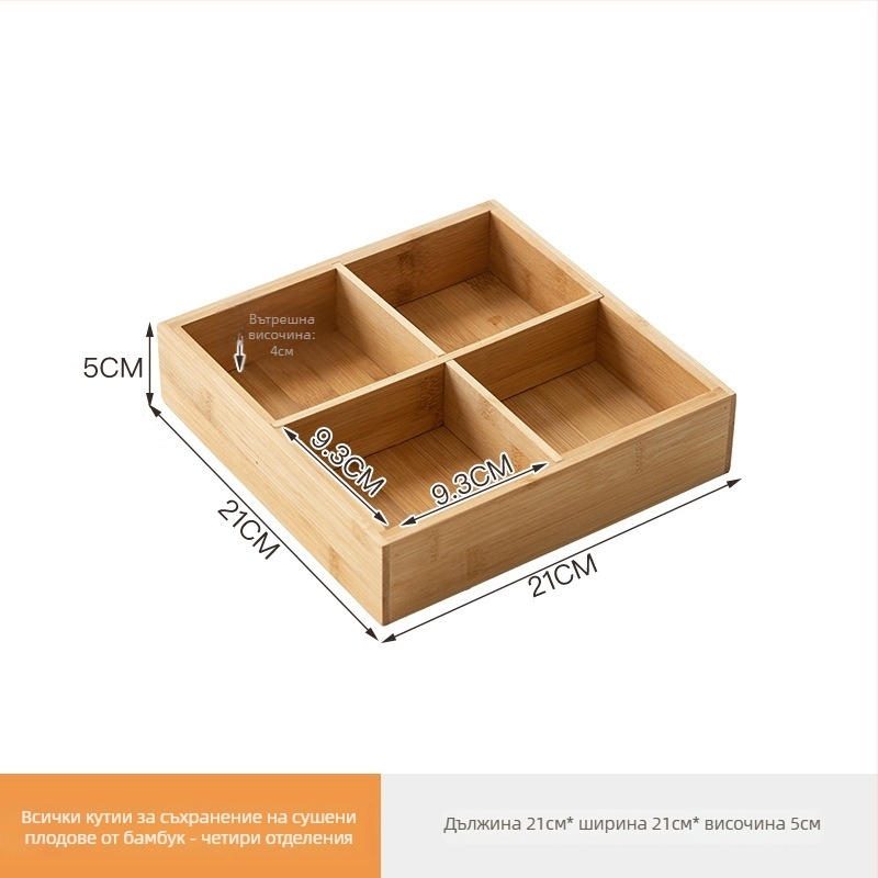 Tang Xiaoshuai деветсекционна чиния за сушени плодове, без боя и восък, здравословна чиния за сервиране