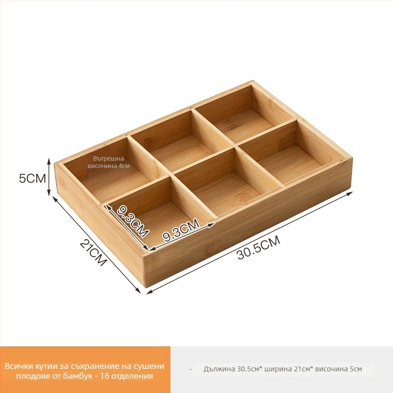 Tang Xiaoshuai деветсекционна чиния за сушени плодове, без боя и восък, здравословна чиния за сервиране