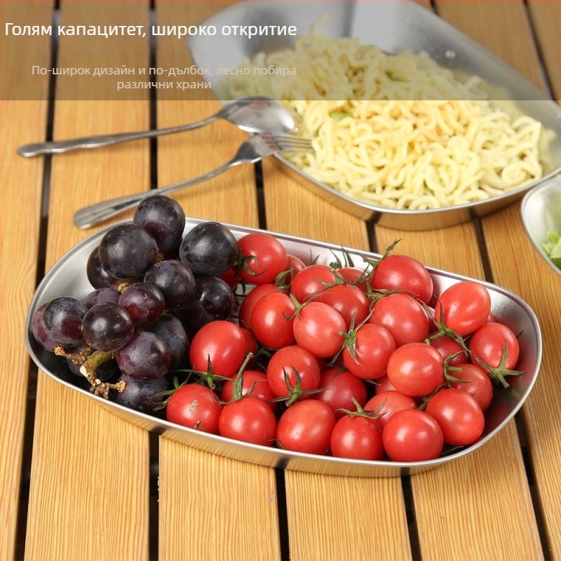 Плодова чиния с лодковидна форма, ретро метална тава в европейски стил на открито — Senye lotto, лятото на 2021 г.