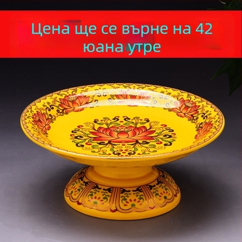 Керамичен поднос за дарове за дома, персонализация налична, повърхност с цветно покритие, прост и модерен стил, Fengyunfei марка