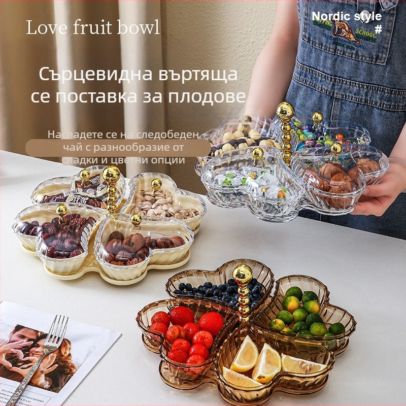 Yusheng пластмасова чиния за плодове – модерен стил, лансирана през 2025 г.